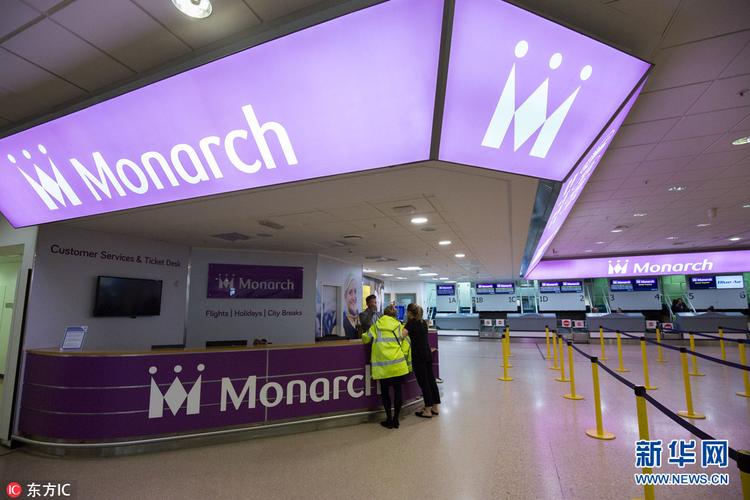 英国君主航空突然宣布破产 11万订票旅客滞留海外